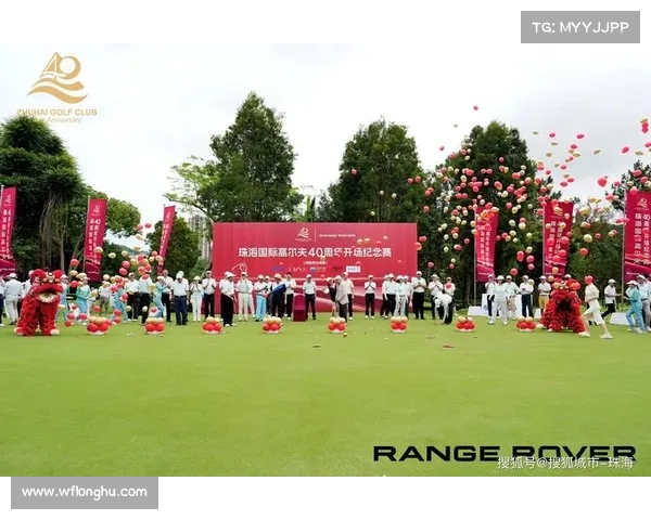 中巡赛香港首站筹备启动 大湾区高尔夫经济圈加速融合发展